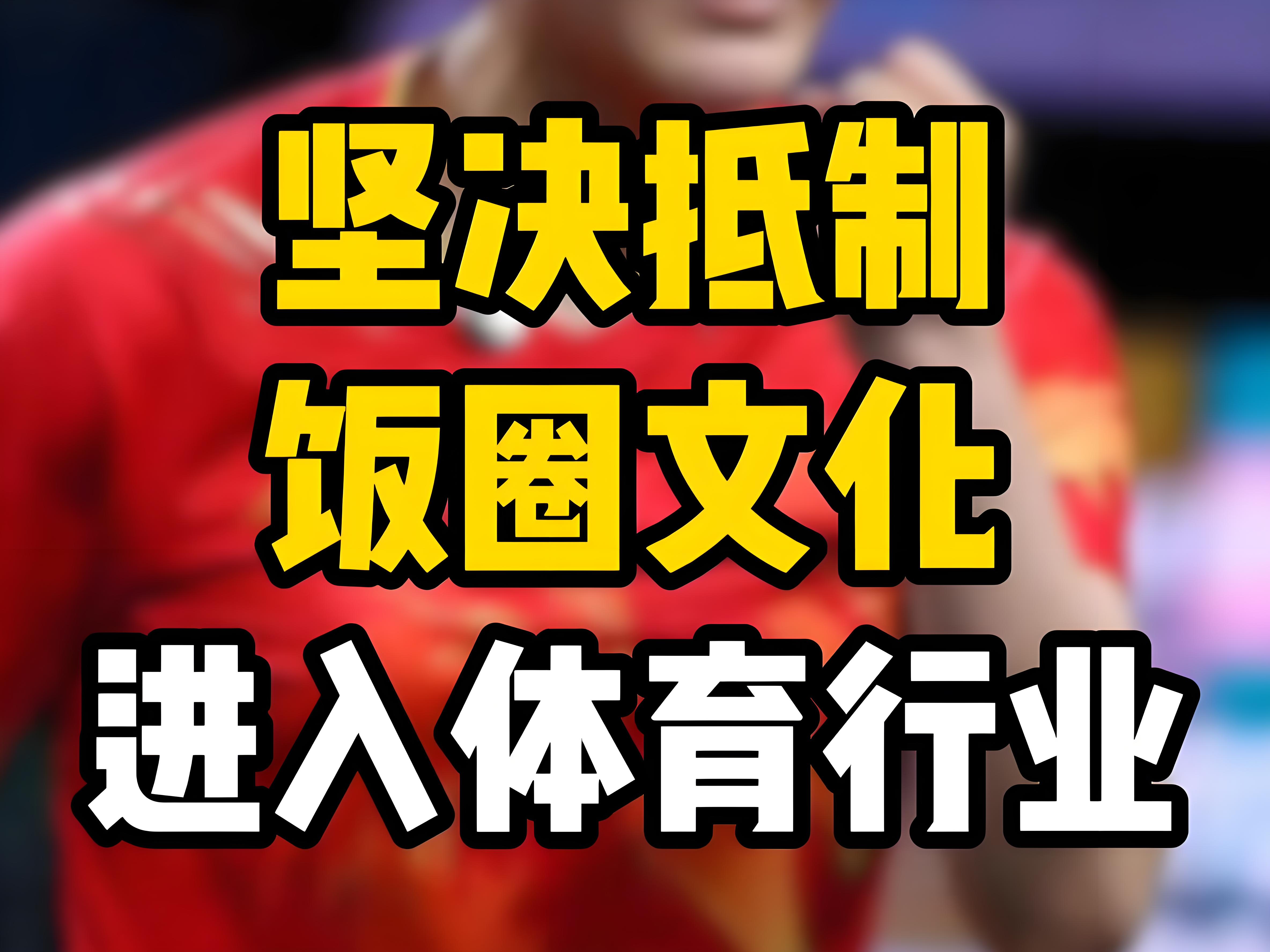 赛地聚焦——德国杯关键战热度飙升；都灵回应争议；细节曝光；训练强度显著提升的简单介绍开云官网