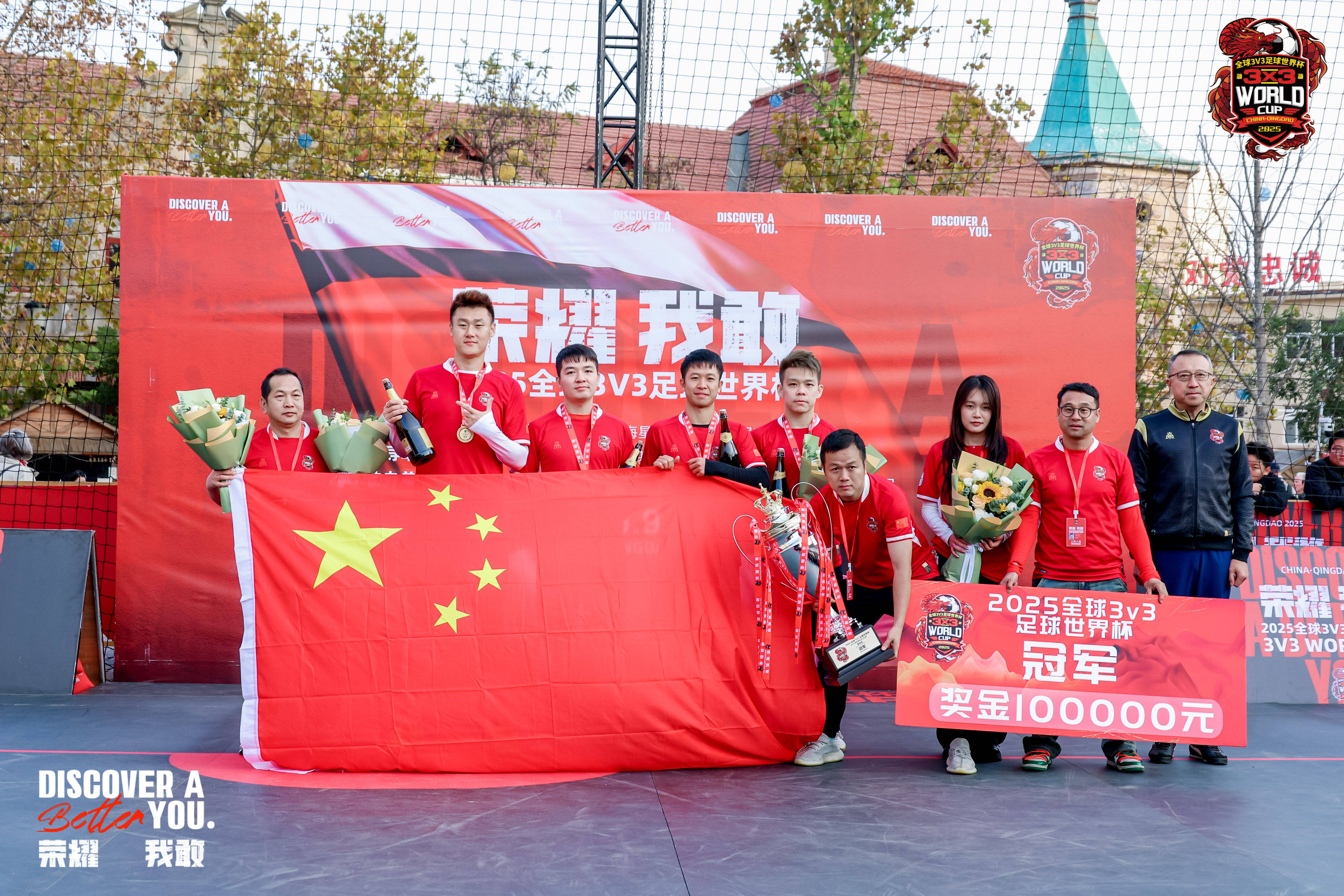 欧联倒计时，广州队赛后回应争议，细节引发关注，赛场秩序良好，控场能力受关注的简单介绍棋牌游戏